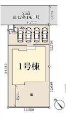 杉戸町杉戸第2　新築一戸建て　リーブルガーデンの区画図|全1棟