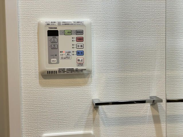 スカイコートパレス西横浜の設備