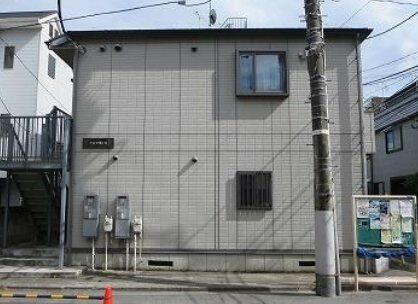 アルサ幡ヶ谷のその他