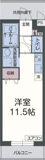 アルコバレーノＩＩ