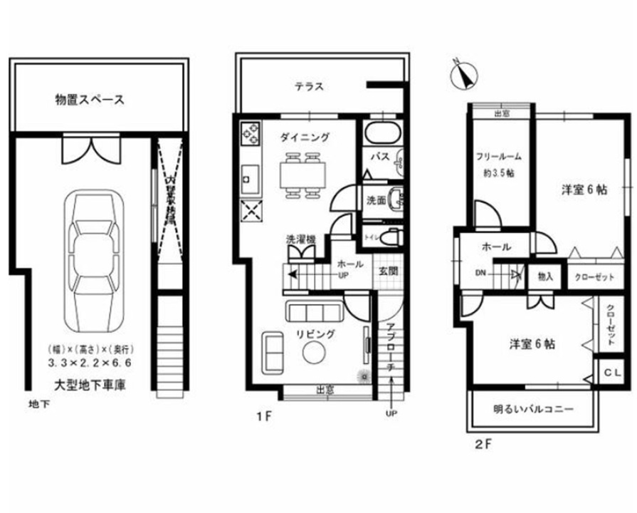 甲子園二番町の間取り