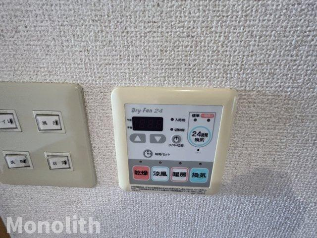 グランディール宮ノ池の設備