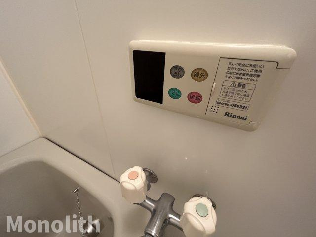 グランディール宮ノ池のその他