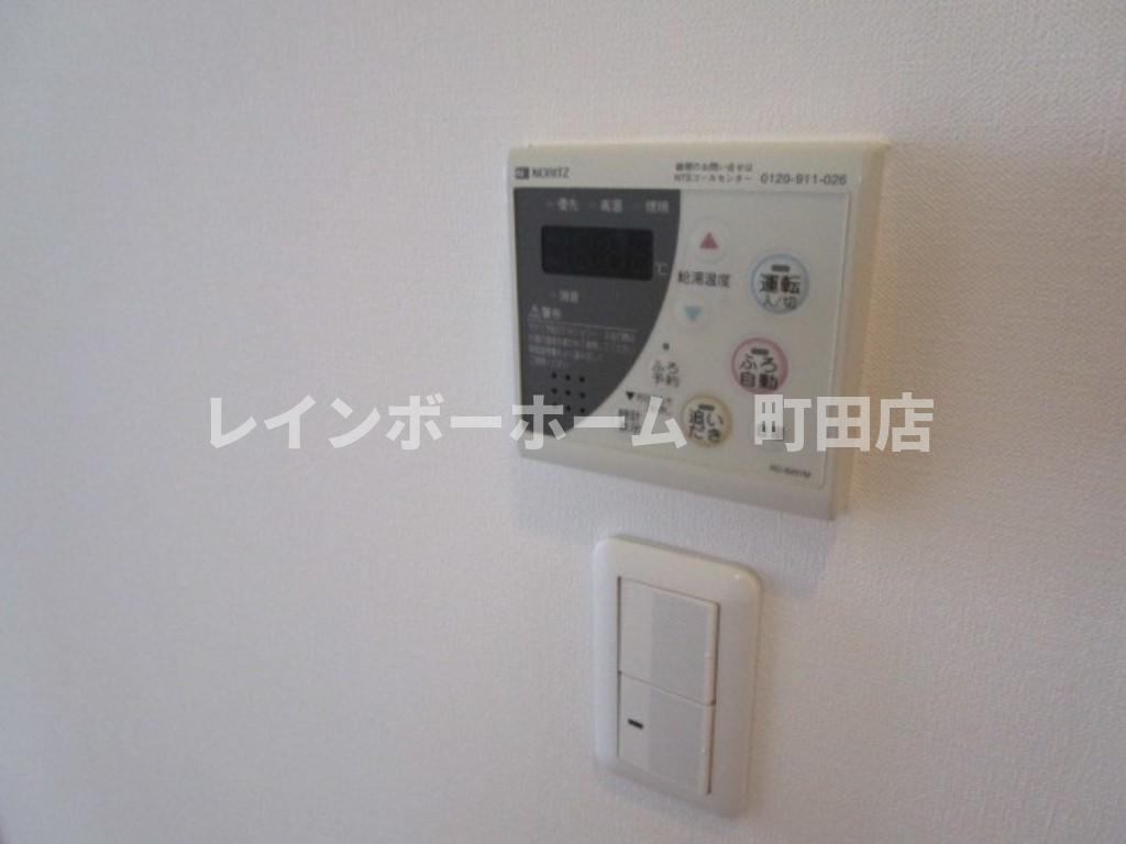 アーデン町田※初期費用分割後払いサービス利用可能物件の設備