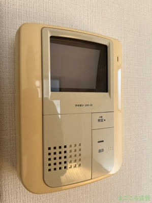 【セキュリティ】 | アルディア新町