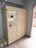 宅配BOX 