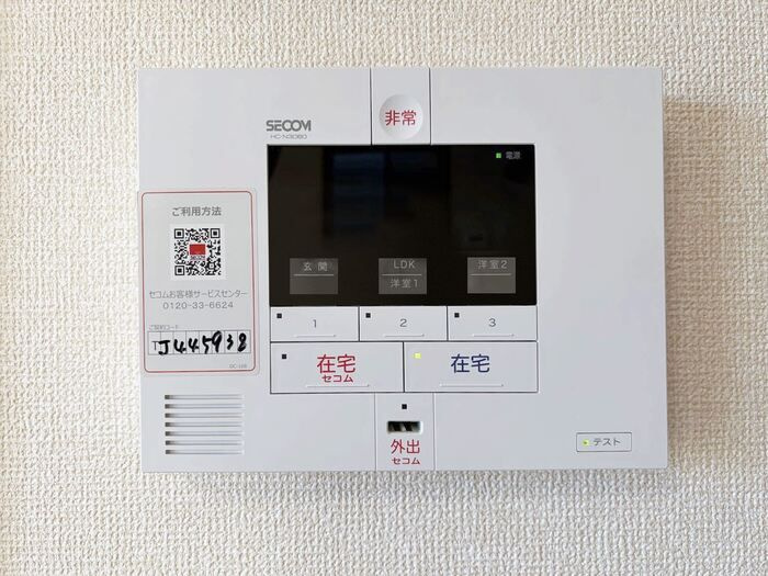 カーサソレイユ　Ａ棟のその他