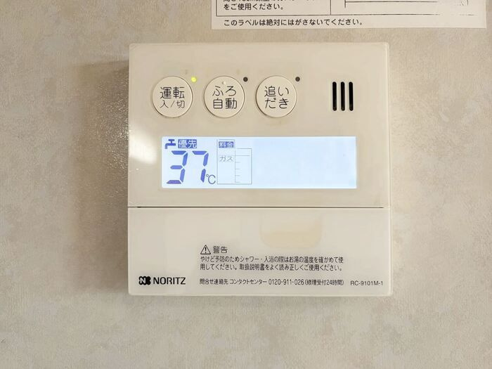 カーサソレイユ　Ａ棟の設備