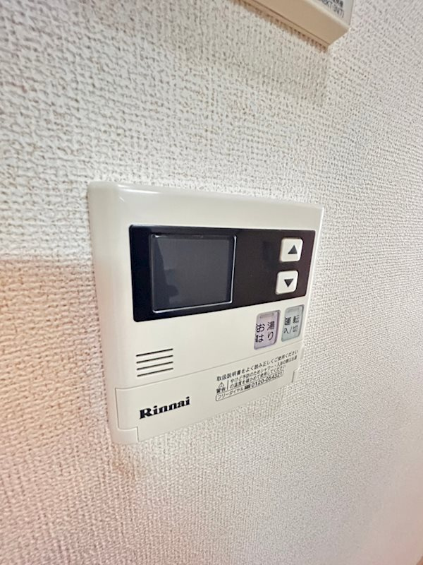 ジアコスモ神戸三宮のセキュリティ