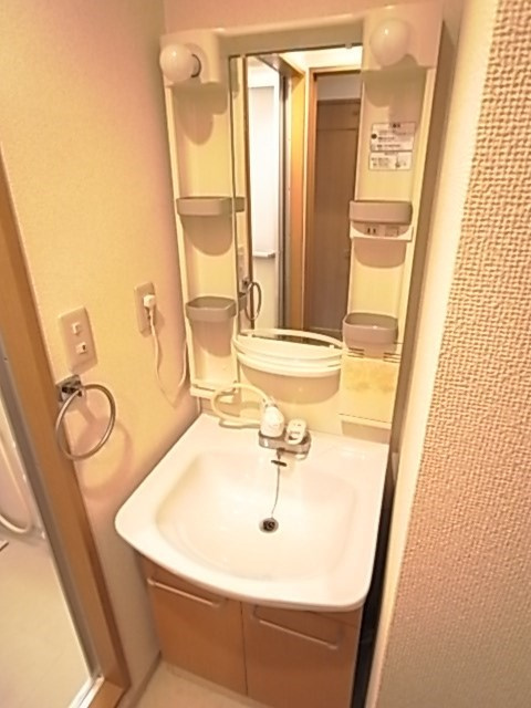MuMoMi上沢の洗面所