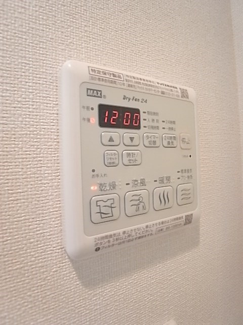 プレサンスジェネ新神戸ステーションフロントのその他