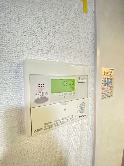 レーブ武庫之荘の設備