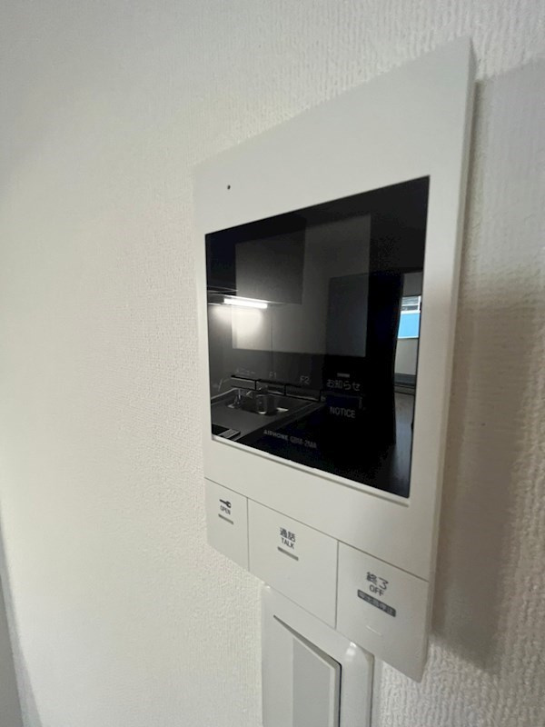 ヤーナパレス　ノースのセキュリティ