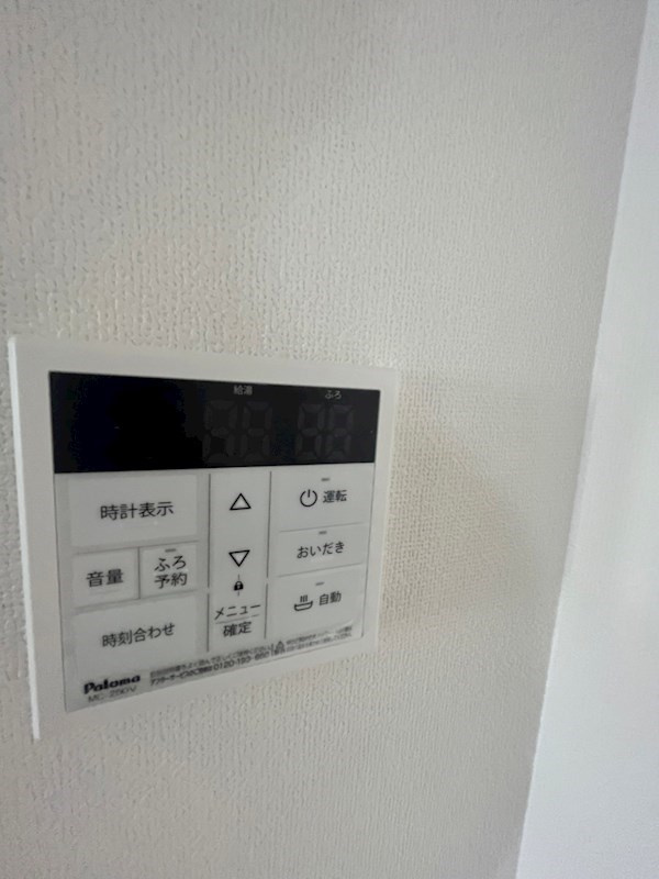 ヤーナパレス　ノース