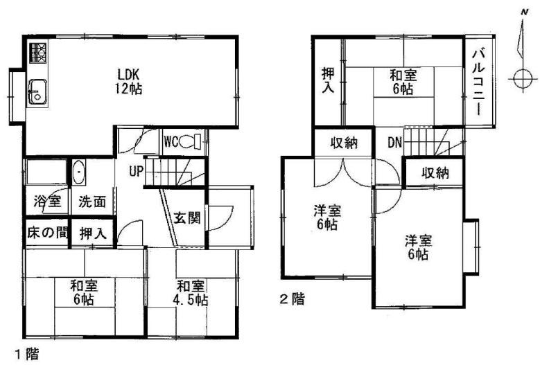 高砂市今市1丁目　　山陽電鉄「伊保駅」徒歩12分の地図