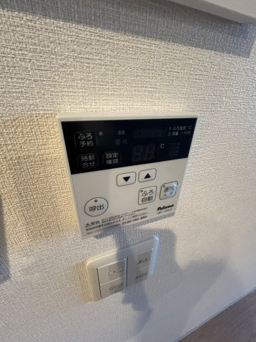 ブルーミンメドー本山の設備