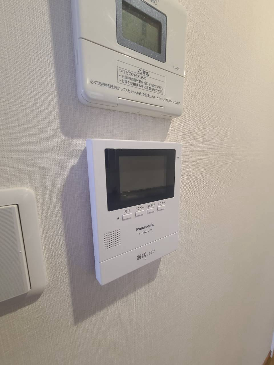 ステラハウス37の収納