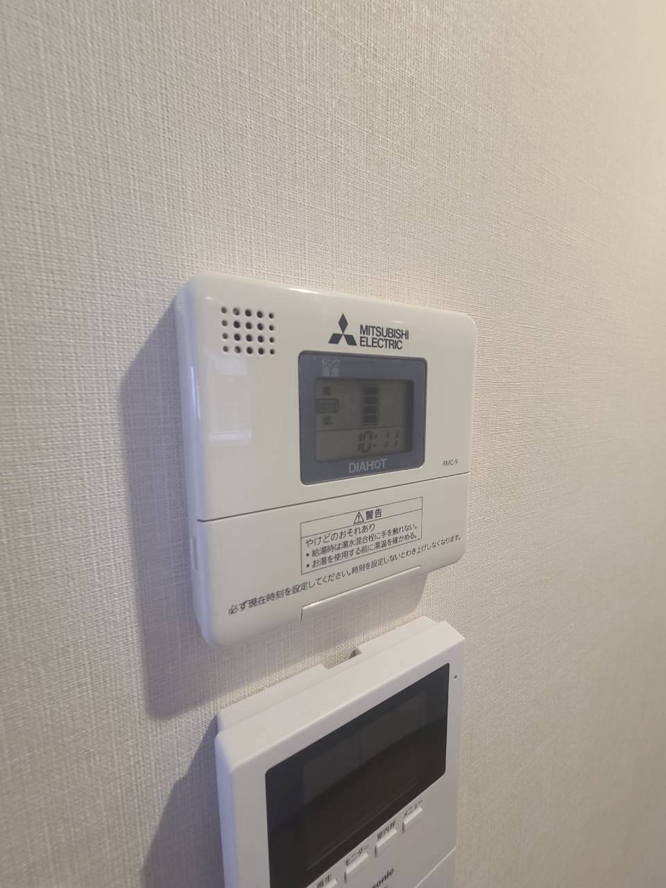ステラハウス37の外観