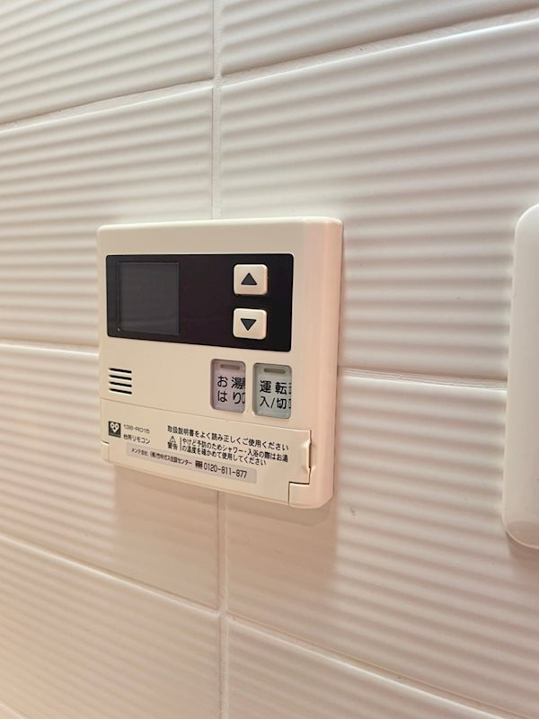 S-RESIDENCE北浜の設備