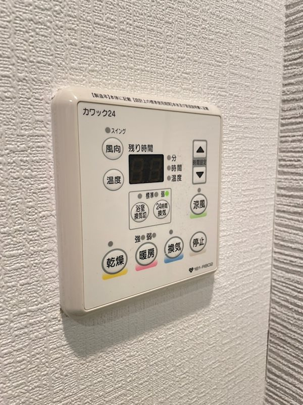 S-RESIDENCE北浜の設備