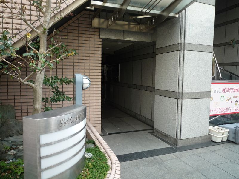 ドゥヴェル甲南のその他共用部分