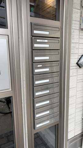 AVENUE263のその他共用部分