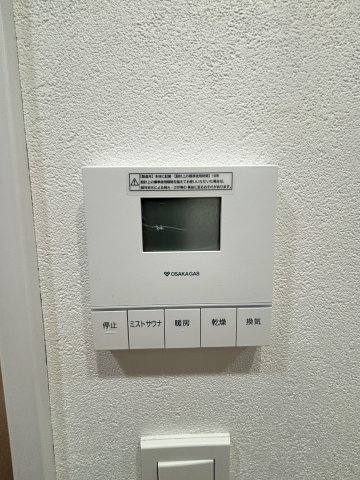 アーバネックス難波WESTの設備