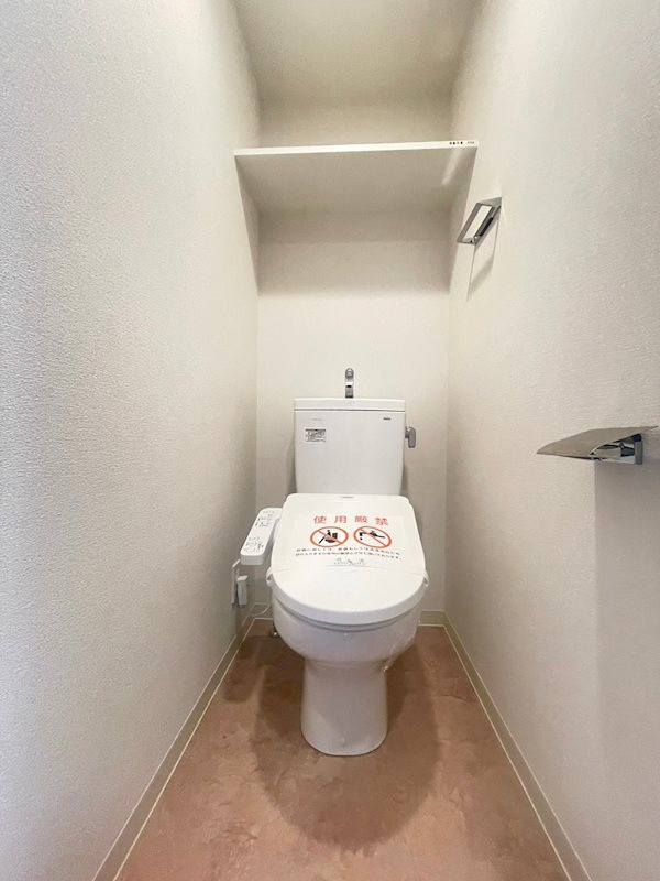 エスライズ神戸三宮山手通弐番館のトイレ