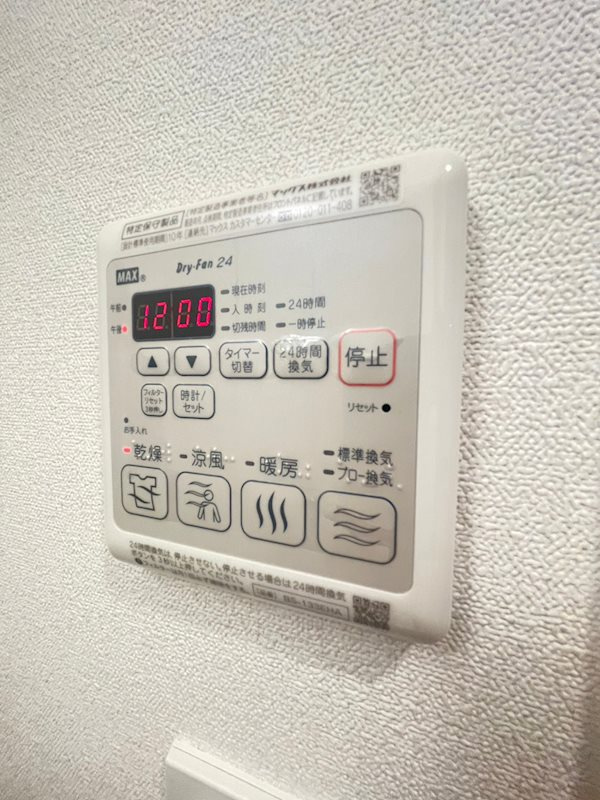エスライズ神戸三宮山手通弐番館の設備