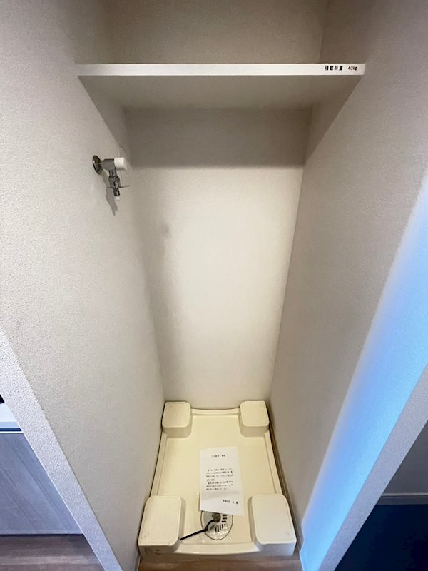 エスライズ神戸三宮山手通弐番館
