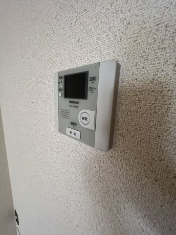 Court Akkinoのセキュリティ