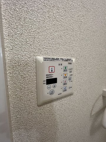 Court Akkinoのその他