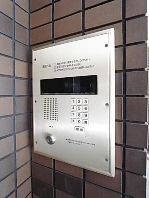 サンパティ西宮のセキュリティ