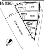 『八王子市新築戸建て』八王子市下柚木363-1【仲介手数料無料】　１期の区画図|～仲介手数料無料☆八王子ひなた不動産～八王子市下柚木　新築戸建て