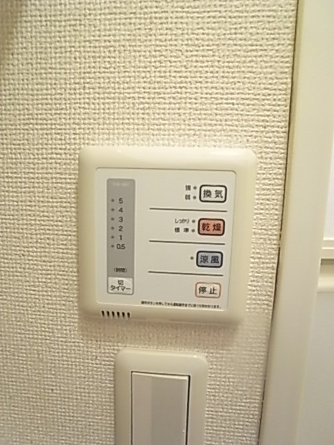 レオパレスシャンテ