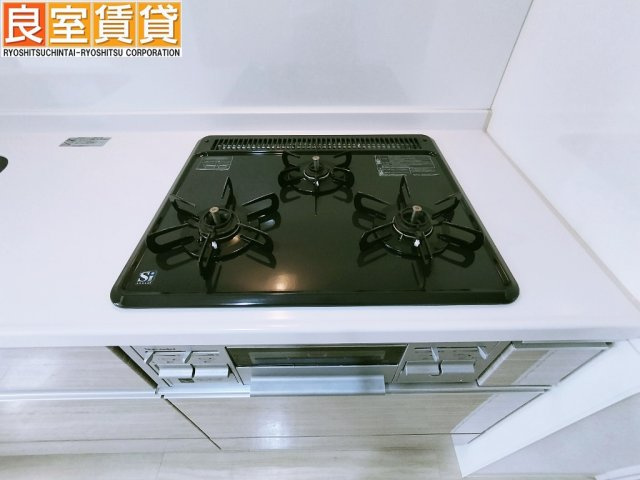 【その他】 | タウンコート御園