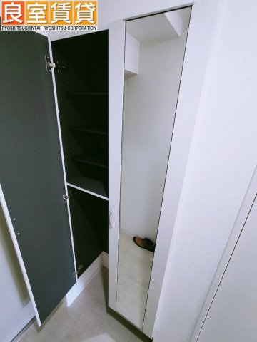 【設備】 | タウンコート御園