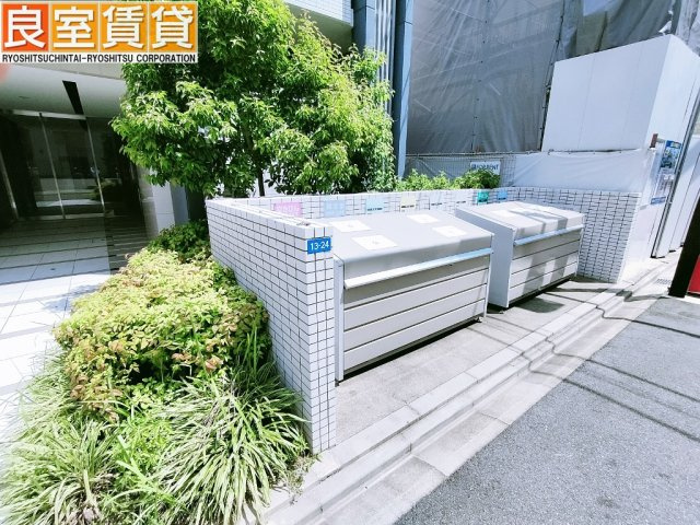 【その他共用部分】 | タウンコート御園