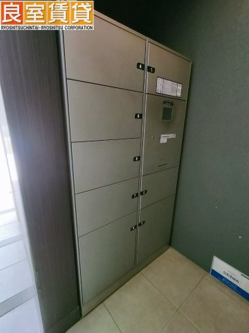 【その他】 | タウンコート御園