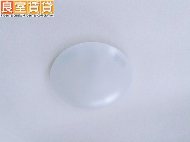 【その他】 | タウンコート御園
