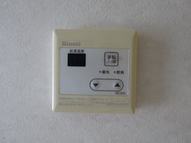 メゾンドヴァンテーヌの設備