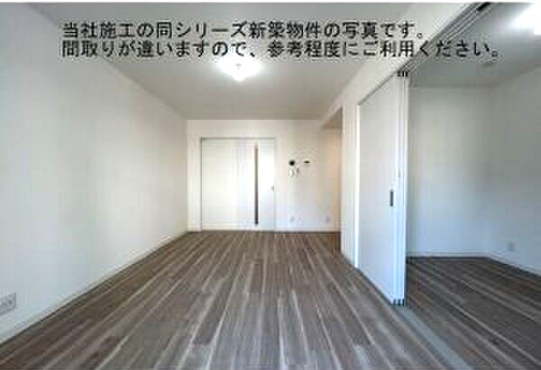ジーメゾン港陽ベイリスの設備|イメージ
