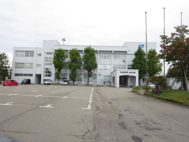 【周辺】 | 大仙市刈和野字川原田　戸建て | 【周辺環境】大仙市市役所仙北庁舎まで約400ｍ（徒歩約5分）公的書類の取得の際はこちらをご利用ください。