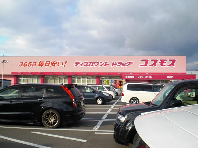 ダリアＢ棟の駐車場