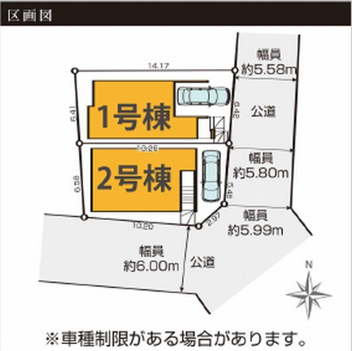 【仲介手数料０円】藤沢市善行3期　新築一戸建て　全2棟の区画図|藤沢市善行3期　新築一戸建て　全2棟