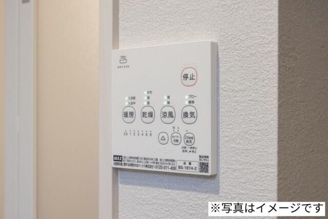 【設備】 | ｒｏｂｏｔ　ｈｏｍｅ　与野本町Ⅲ