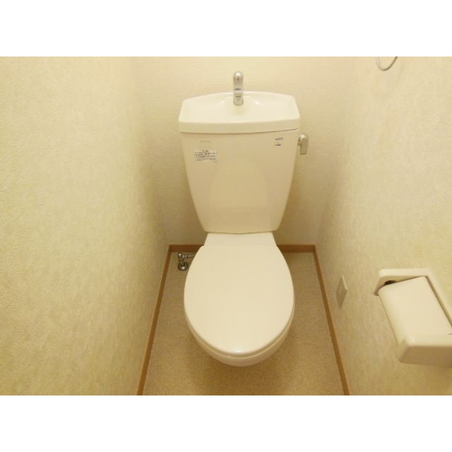 アムール Auroraのトイレ