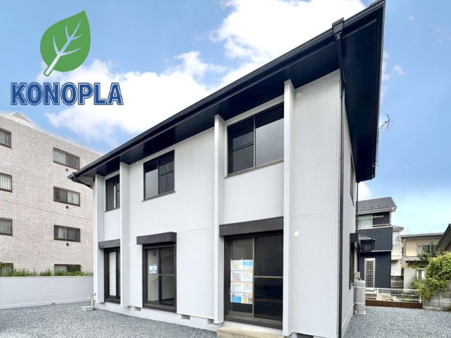 【中古戸建】高崎市新町