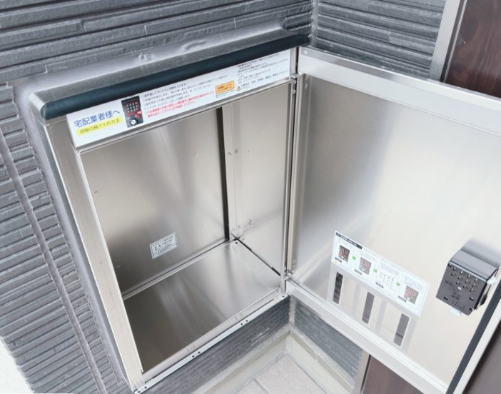 サンライズ・ガーデンⅢのその他共用部分|宅配ボックス