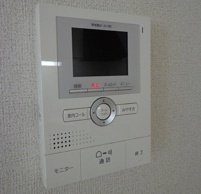【設備】 | メルヴィユ　2DKHW